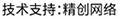 W(wng)վƏVҾ(chung)W(wng)j(lu)